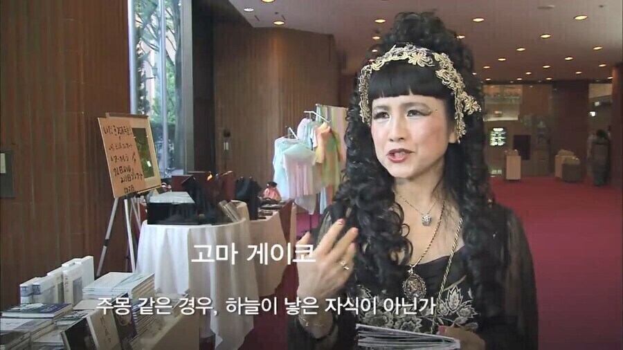 일본 신사에서 매해 고구려 마츠리를 하는 이유_11.jpg