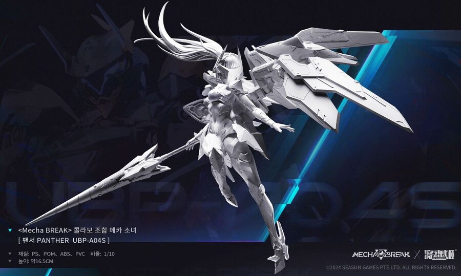 메카브레이크) 뭔가 게임이 알면 알수록 좀 많이 그런 느낌들이 들긴하네_5.jpg