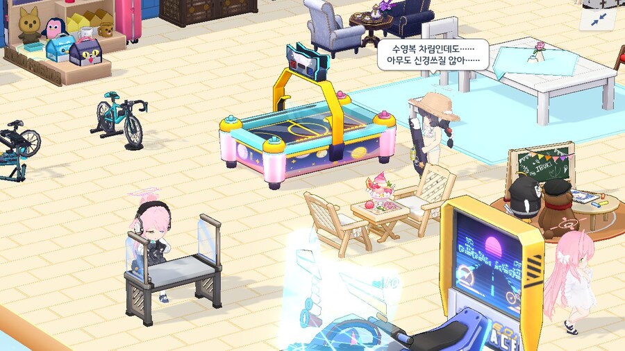 블루아카)수영복 차림인데 아무도 신경쓰지 않아 슬픈 미유_1.jpg
