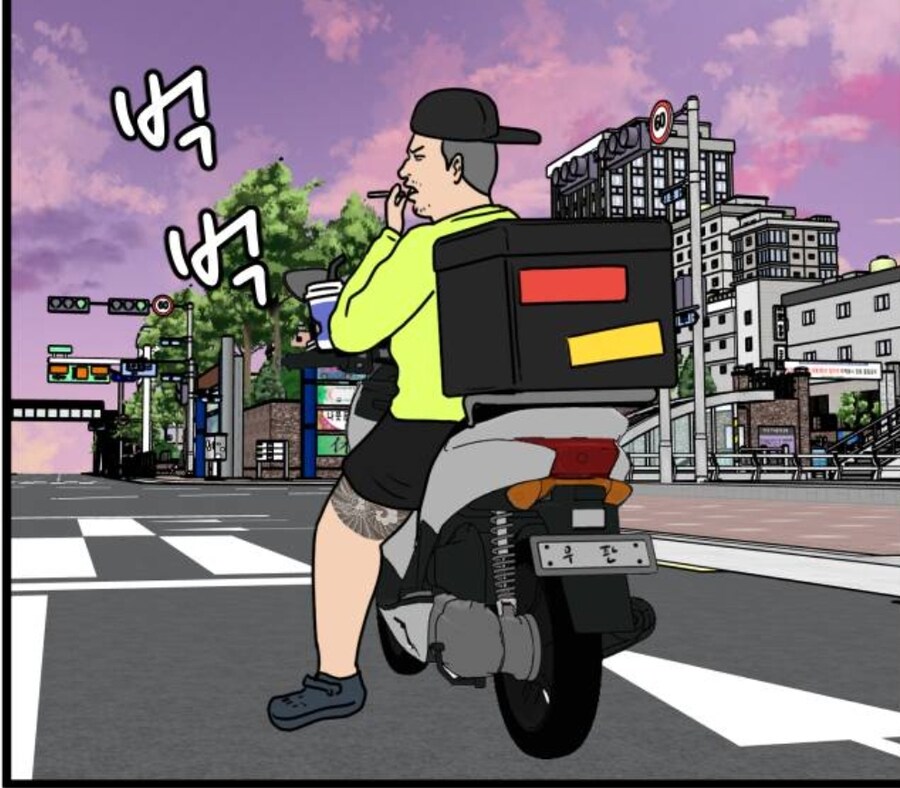 스터너 빌런 근황_1.jpg