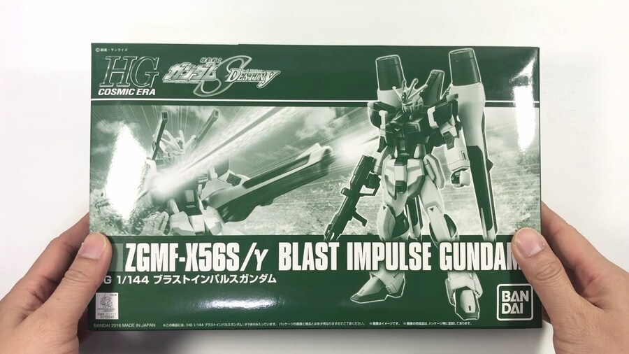 [HGCE]멋지고 강력한 화력! 블래스트 임펄스건담_2.jpg
