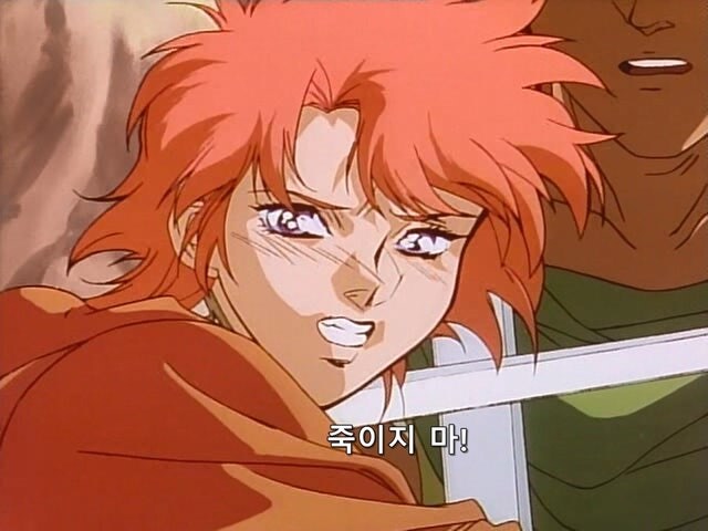 여자친구가 외간남자에게 범해지는걸 목격한 남자친구_38.jpg
