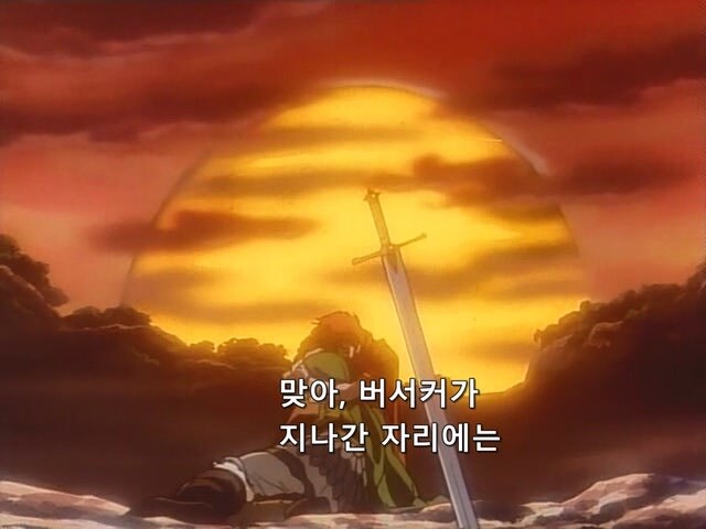 여자친구가 외간남자에게 범해지는걸 목격한 남자친구_43.jpg