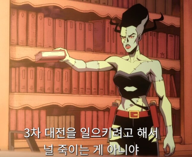 크리처 코맨도스)스포)빌런 입장에서는 어이없는 엔딩_5.png