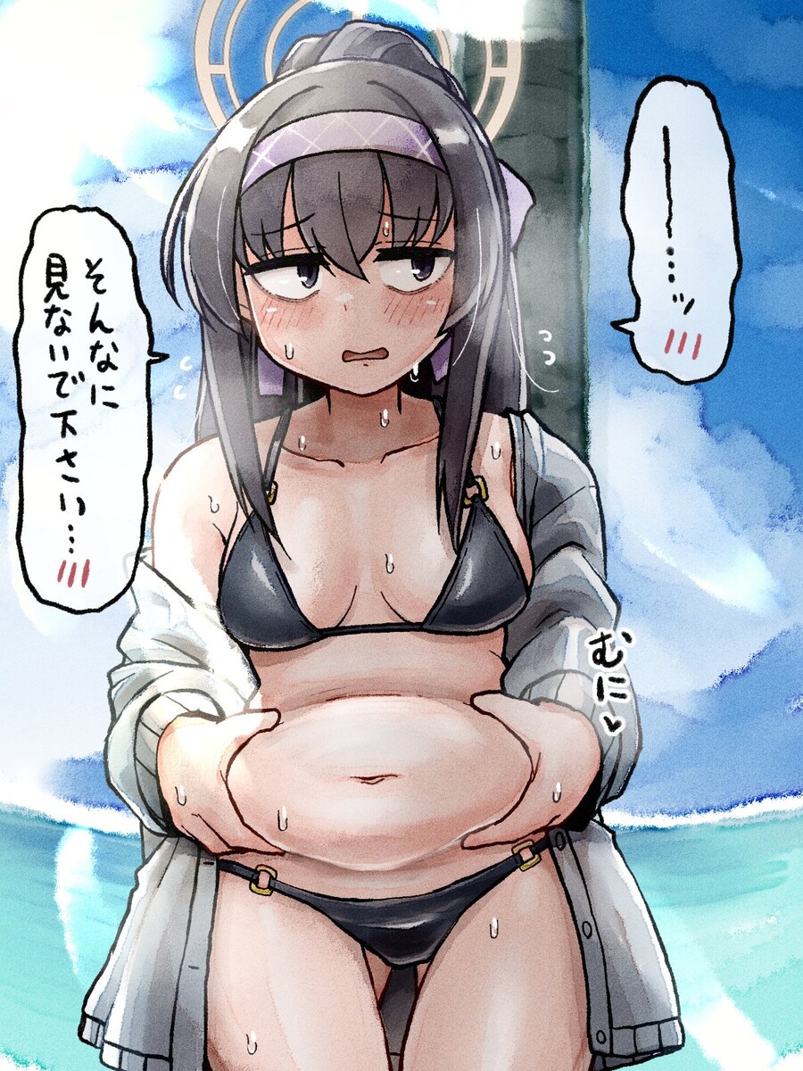 블루아카)호불호 매우 크게 갈리는 학생.jpg_1.jpg