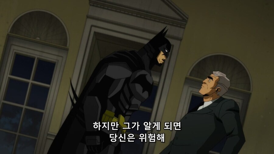 빌런들이 슈퍼맨을 만만하게 생각하는 이유_1.jpg