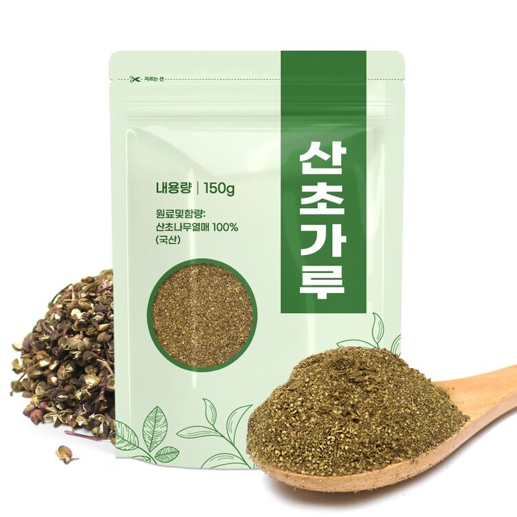 난 마라탕에 산초 들어가면 못 먹겠던데 말이지_1.jpg
