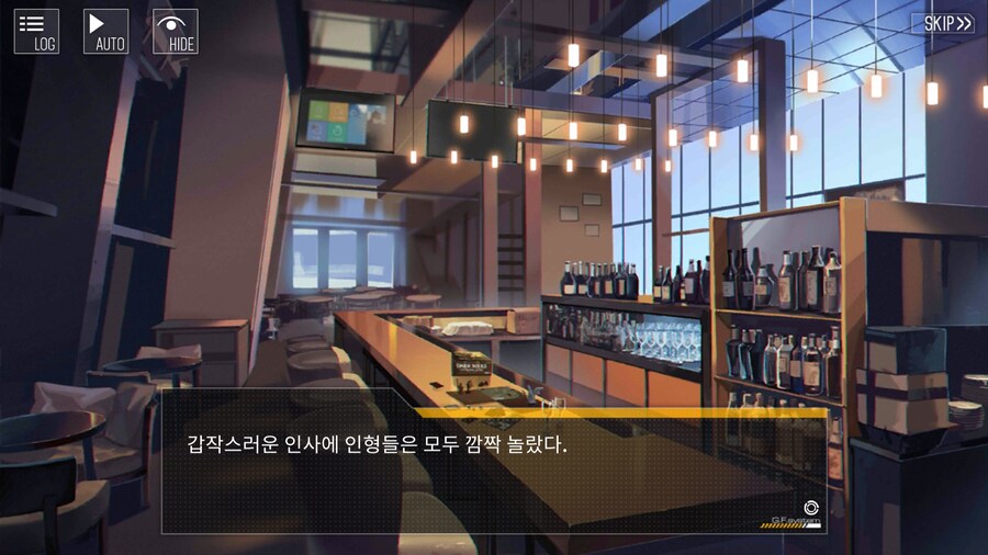 [소전2]스포)인형들이 지휘관을 그리워하고 찾는 이유.txt_3.png