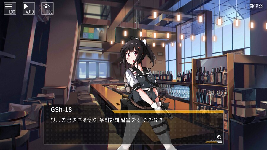 [소전2]스포)인형들이 지휘관을 그리워하고 찾는 이유.txt_4.png
