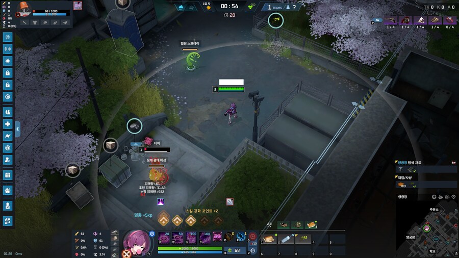 [이터널리턴] 이거 패치 된건가_1.png
