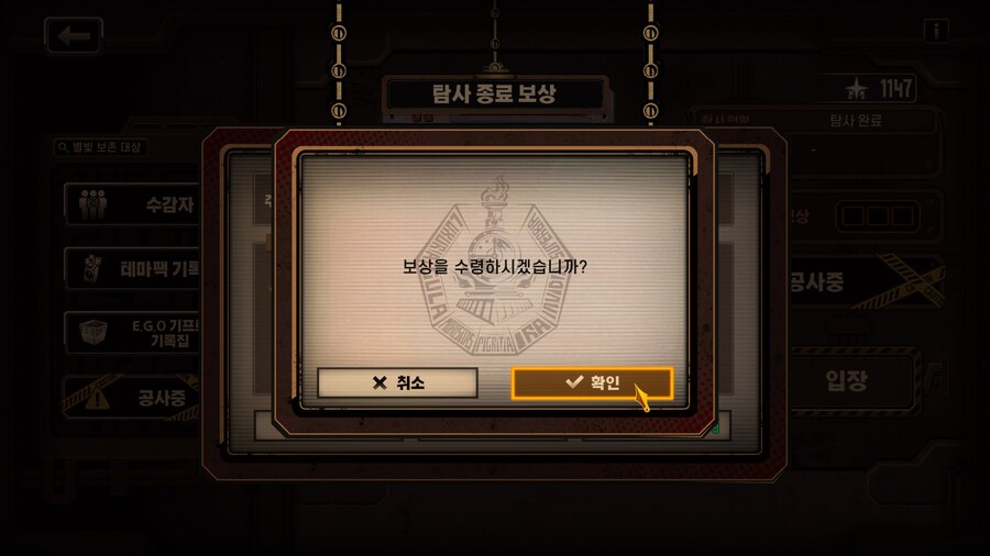 림버스)말해주는 유저가 없어서 안되겠다_1.jpg