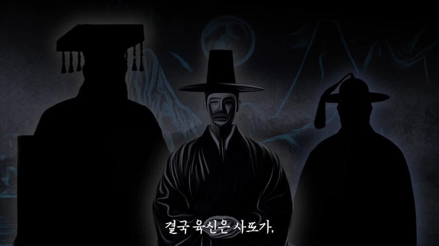 케데헌) 진우의 원형으로 보이는 전승_12.png