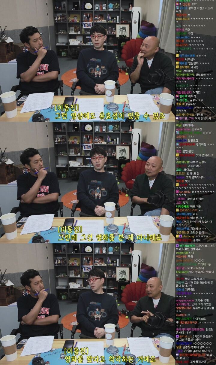 미디어 컨텐츠 제대로 안봤으면서 봤다고 착각하는 부류_1.jpg