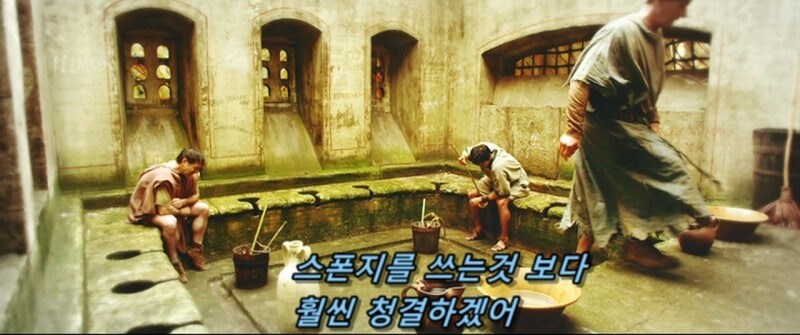일본 문화를 파쿠리하는 고대 로마인_30.jpg