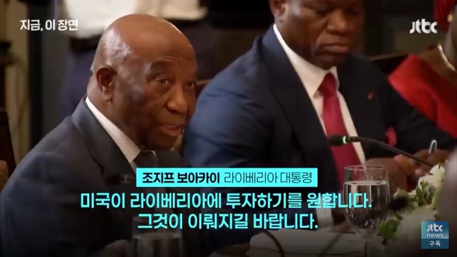 외교수사의 최상급과 최하급의 적나라한 수준차이 예시_2.jpg
