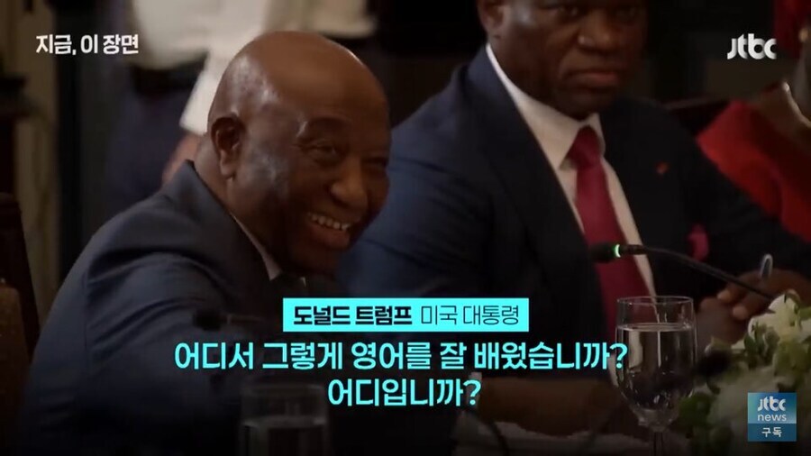 외교수사의 최상급과 최하급의 적나라한 수준차이 예시_3.jpg