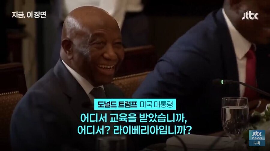 외교수사의 최상급과 최하급의 적나라한 수준차이 예시_5.jpg