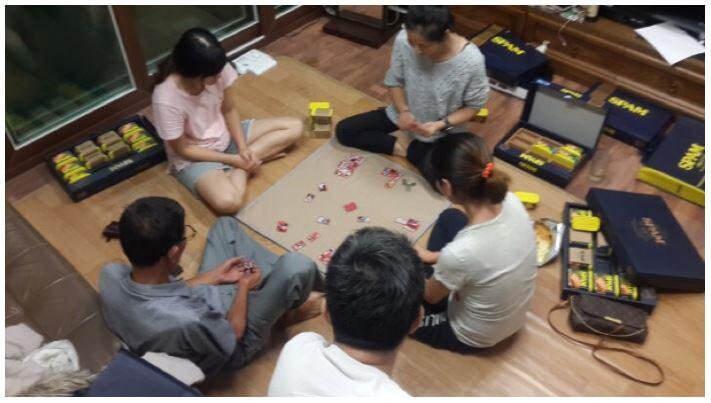 명절때만 가능한 판돈_1.jpg