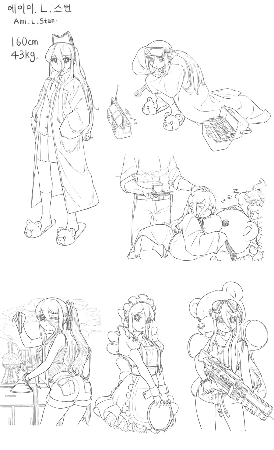 여캐 프로필 선화 그림_1.png