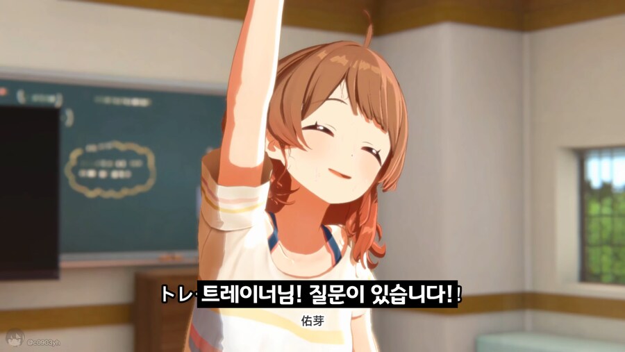 @) 밀리 질문_1.png