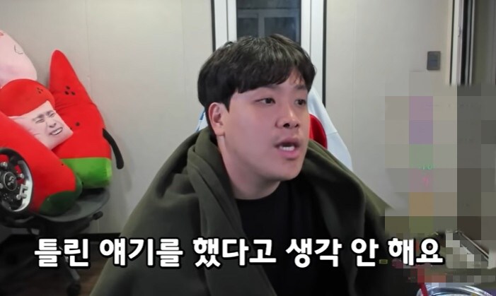 ㅇㅇㄱ)??: 제가 ㅇㅇㄱ보단 낫다고 생각해요._1.jpg