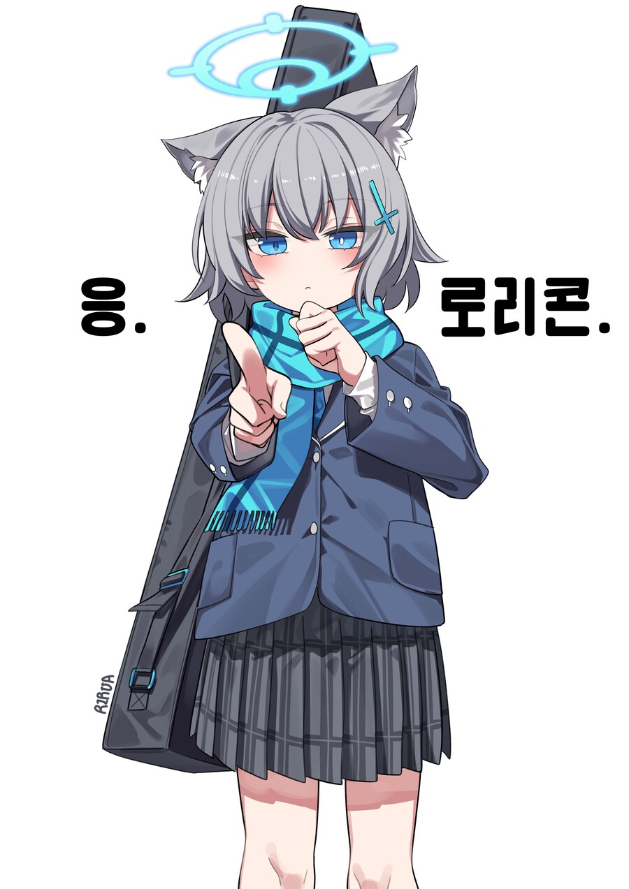 블루아카)은근 소비취향층이 있다는 시로코_1.png