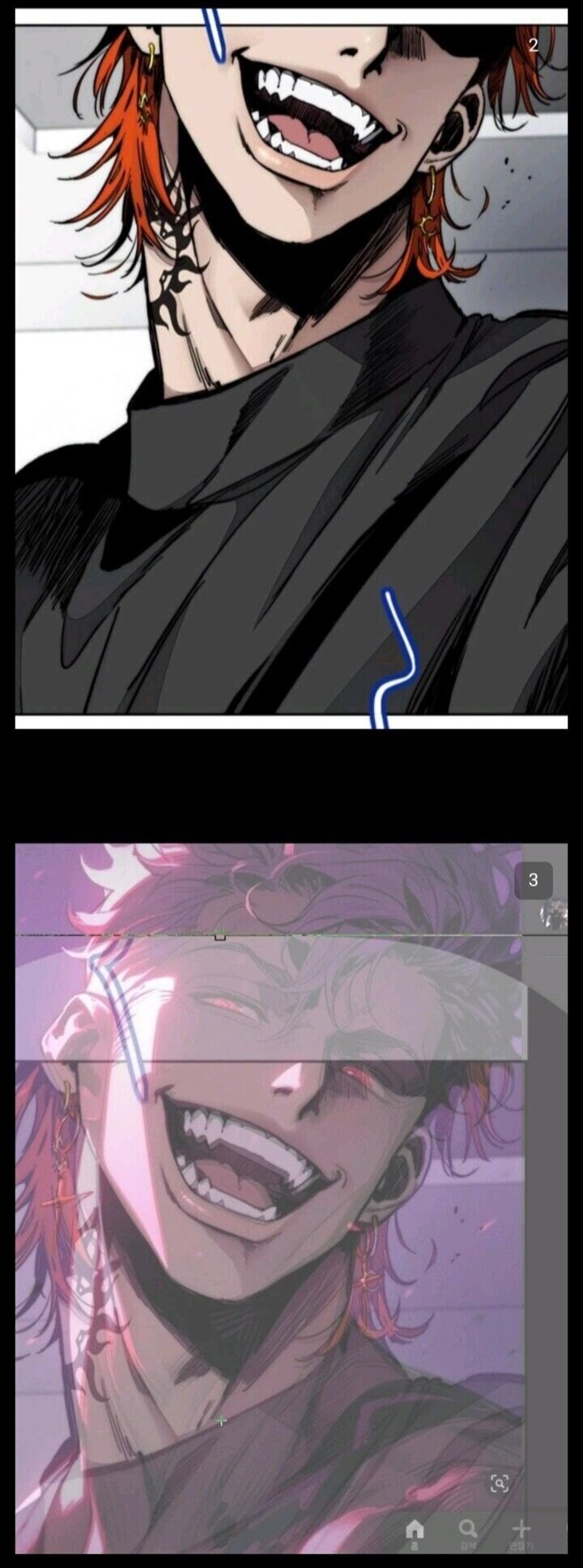 네이버 웹툰 윈드브레이커 트레이싱 의혹들_2.jpg