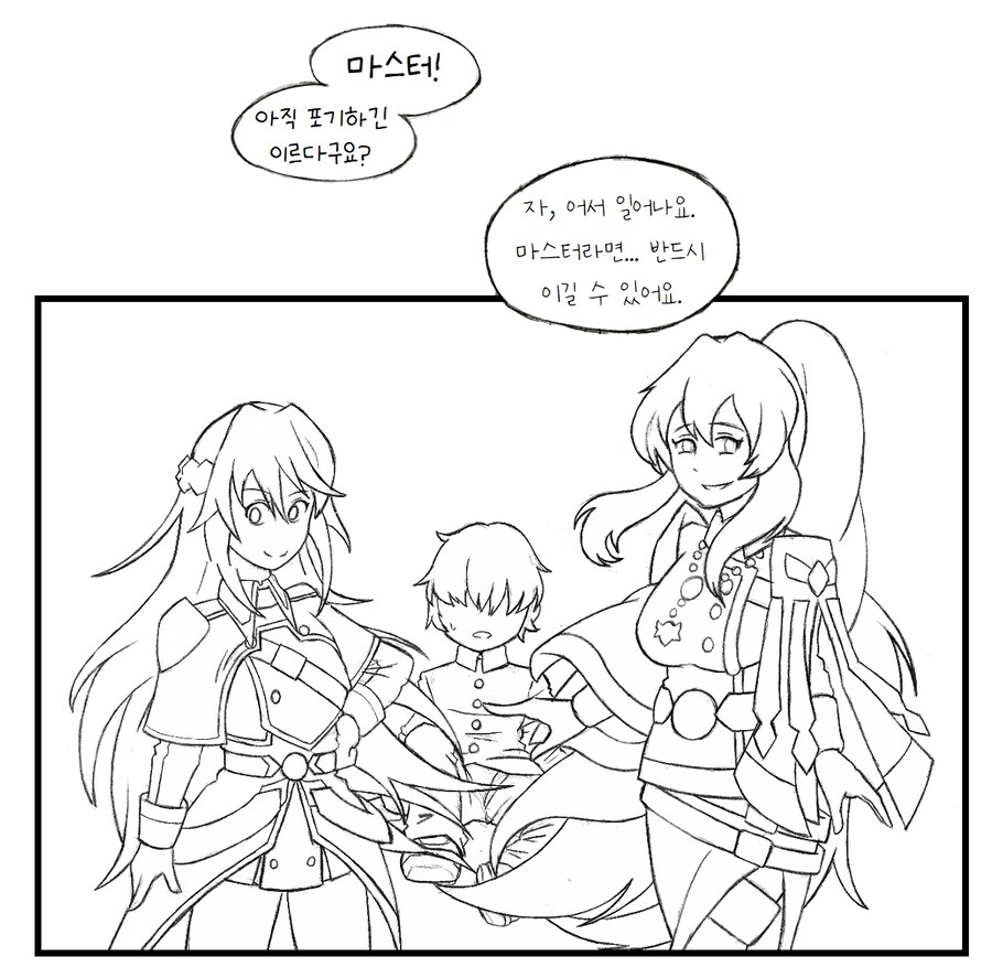 유희왕) 유저들이 씹덕테마를 쓰는 이유_1.png