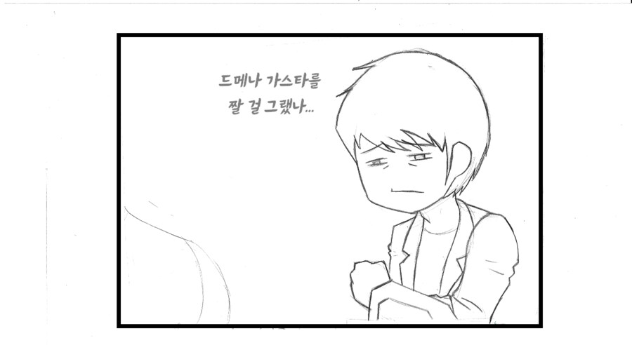 유희왕) 유저들이 씹덕테마를 쓰는 이유_3.png