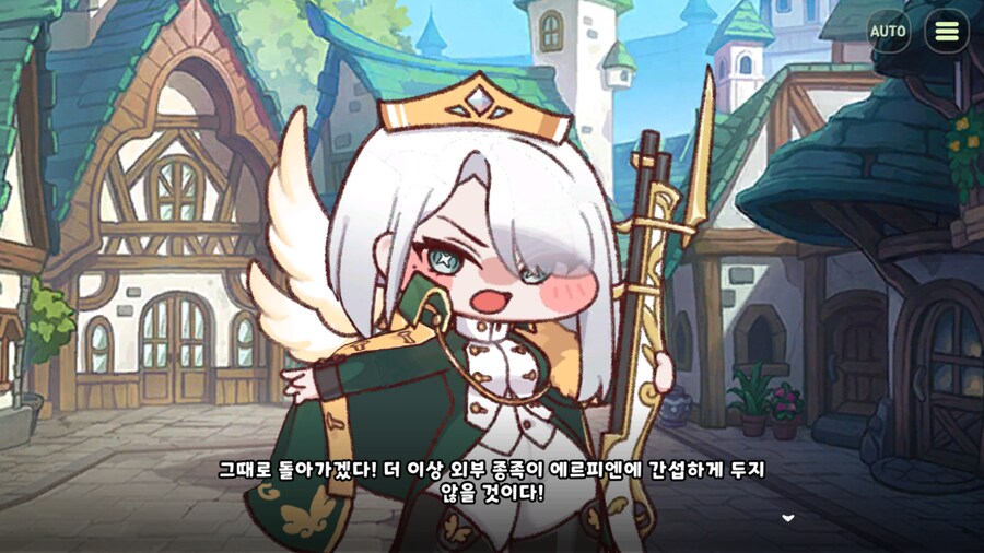 트릭컬) 뭐야 왜 존나 상식적인 말을......!_3.png