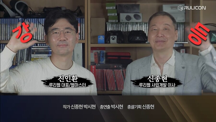 '강등'에 대해 궁금했던 점_1.png