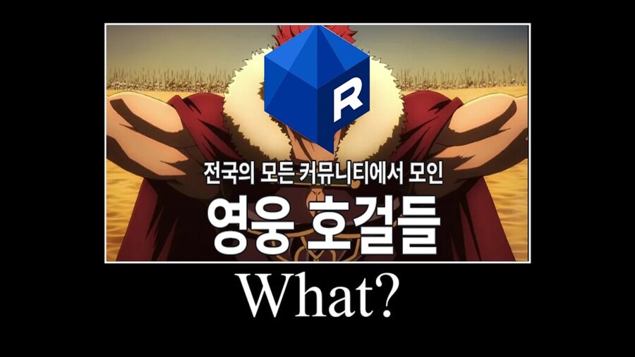 ㅇㄱㄱ)근데 가장 공포스러운 것은 왁물원이 터졌을때다_1.png
