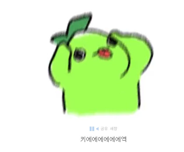 AI그림이 유게에서 비추 안먹었던 시절_9.png