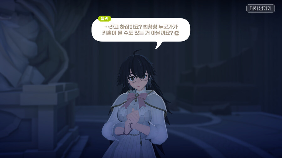 마비m) 홀리몰리 얘 불안하게 왜 이러냐.._3.jpg