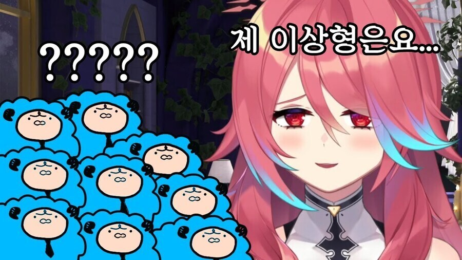 로제타 이상형 불가능 빙고_1.jpg