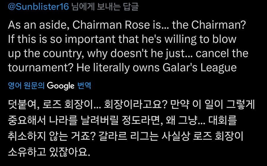 푸키먼)ㅂㅅ같은 빌런이 받을수 있는 모욕_5.jpg