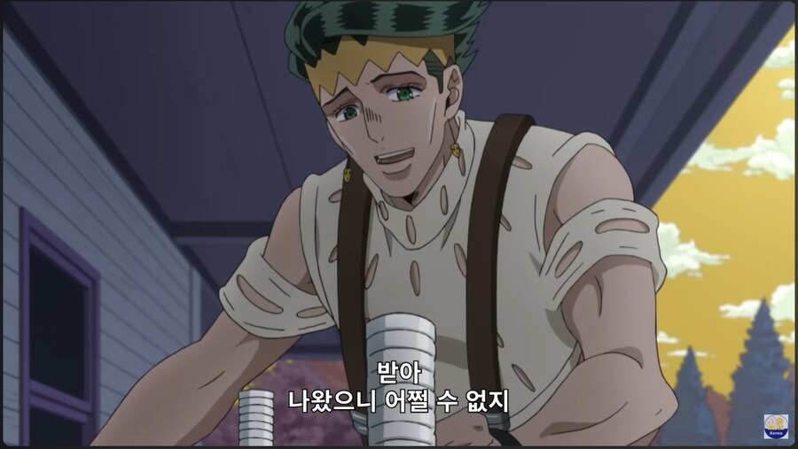 죠죠) 들키지 않으면 속임수가 아니야..._10.png