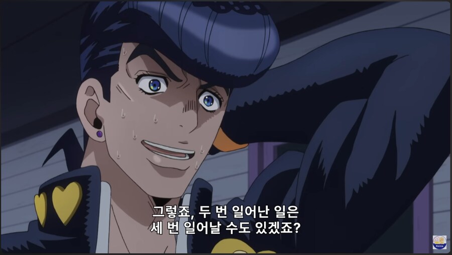죠죠) 들키지 않으면 속임수가 아니야..._11.png