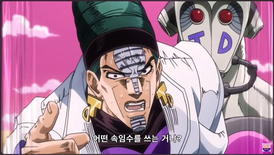 죠죠) 들키지 않으면 속임수가 아니야..._19.png