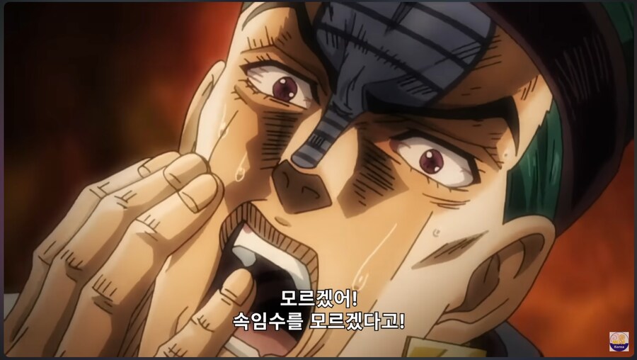 죠죠) 들키지 않으면 속임수가 아니야..._20.png