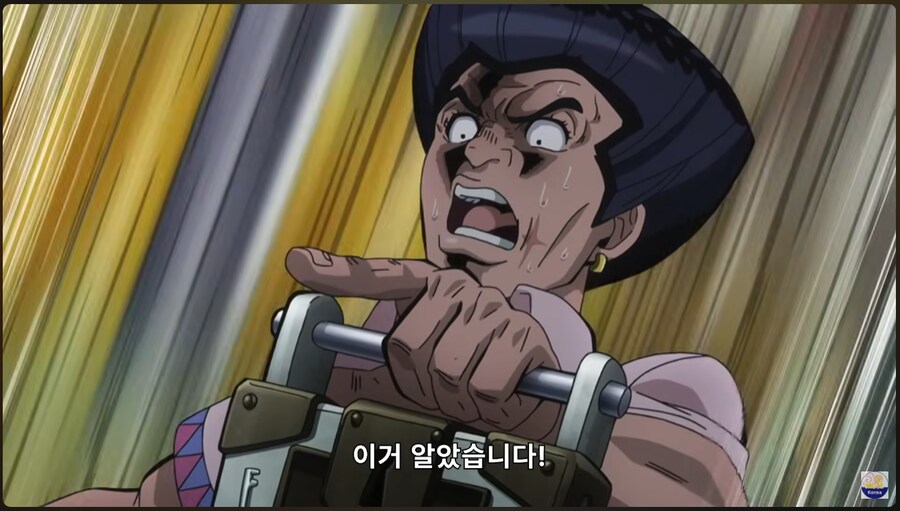 죠죠) 들키지 않으면 속임수가 아니야..._32.png