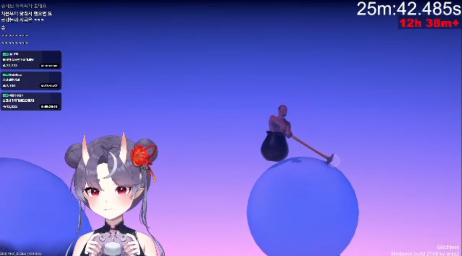 버튜버)버헤| 3시간동안 족쇄 달고 하고있었네_1.png