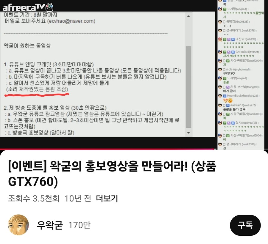 ㅇㅇㄱ)10년동안 뭔일이 있던거냐_1.jpg