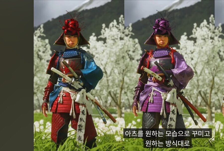 고스트오브요테이) 주인공 특.jpg_4.jpg