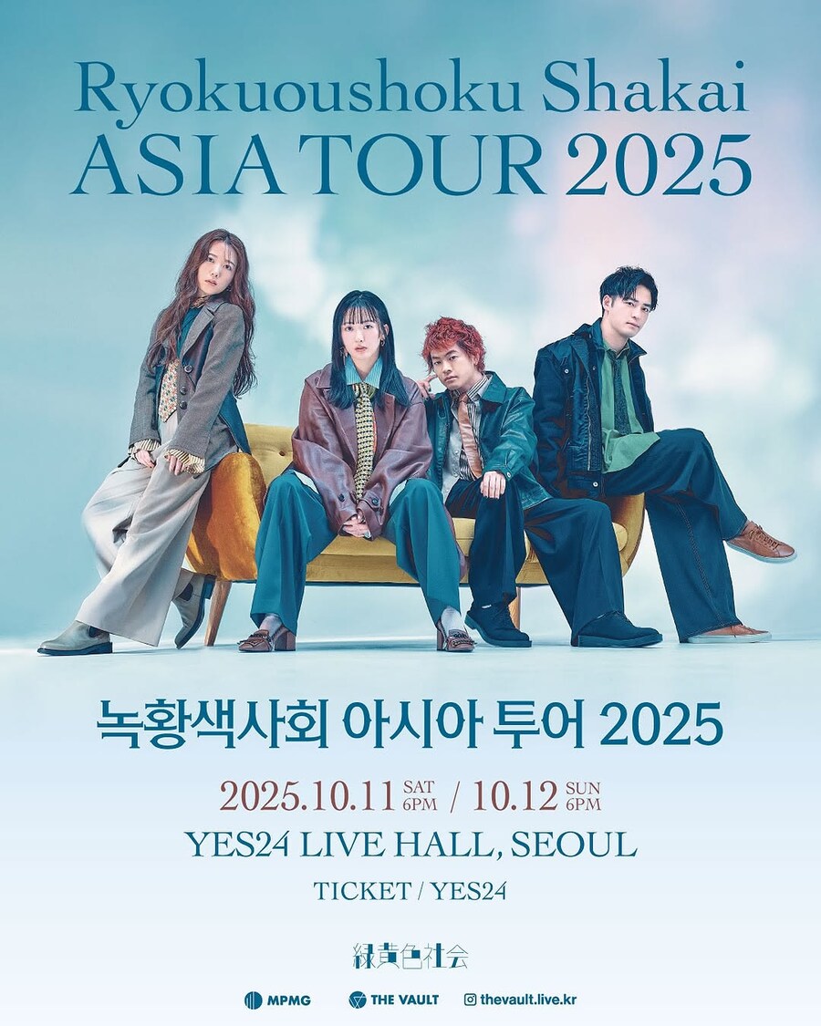 티켓팅 개빡세서 아우성인 JPOP 콘서트_3.jpg