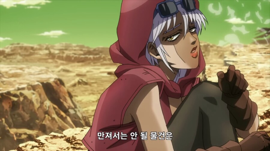 죠죠) '바스테트 여신' 머라이어 1_4.png