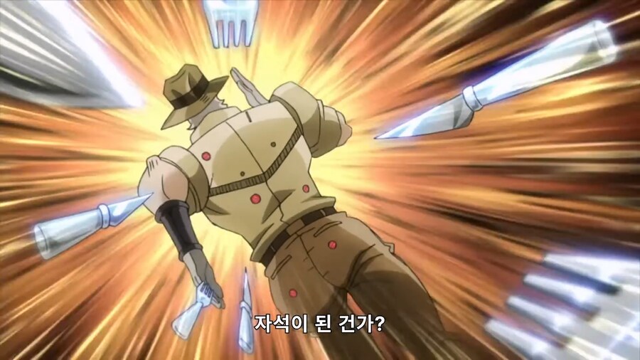 죠죠) '바스테트 여신' 머라이어 1_12.png