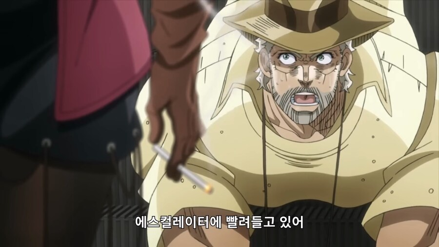 죠죠) '바스테트 여신' 머라이어 1_18.png