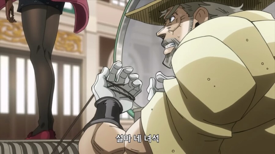 죠죠) '바스테트 여신' 머라이어 1_21.png