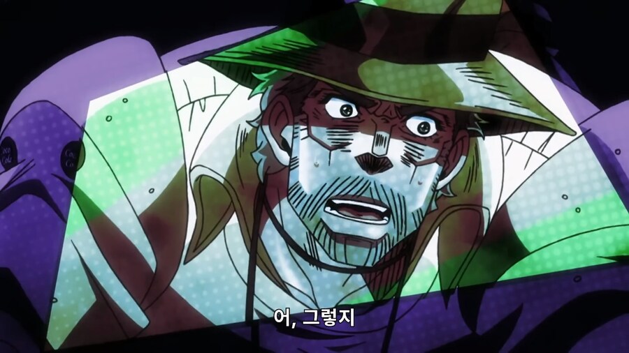 죠죠) '바스테트 여신' 머라이어 1_24.png